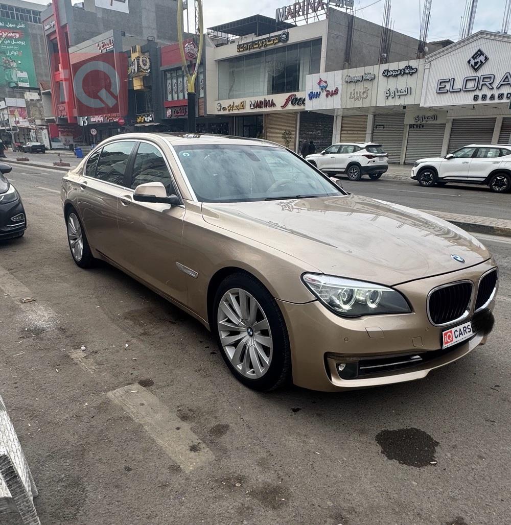 بي ام دبليو الفئة 7